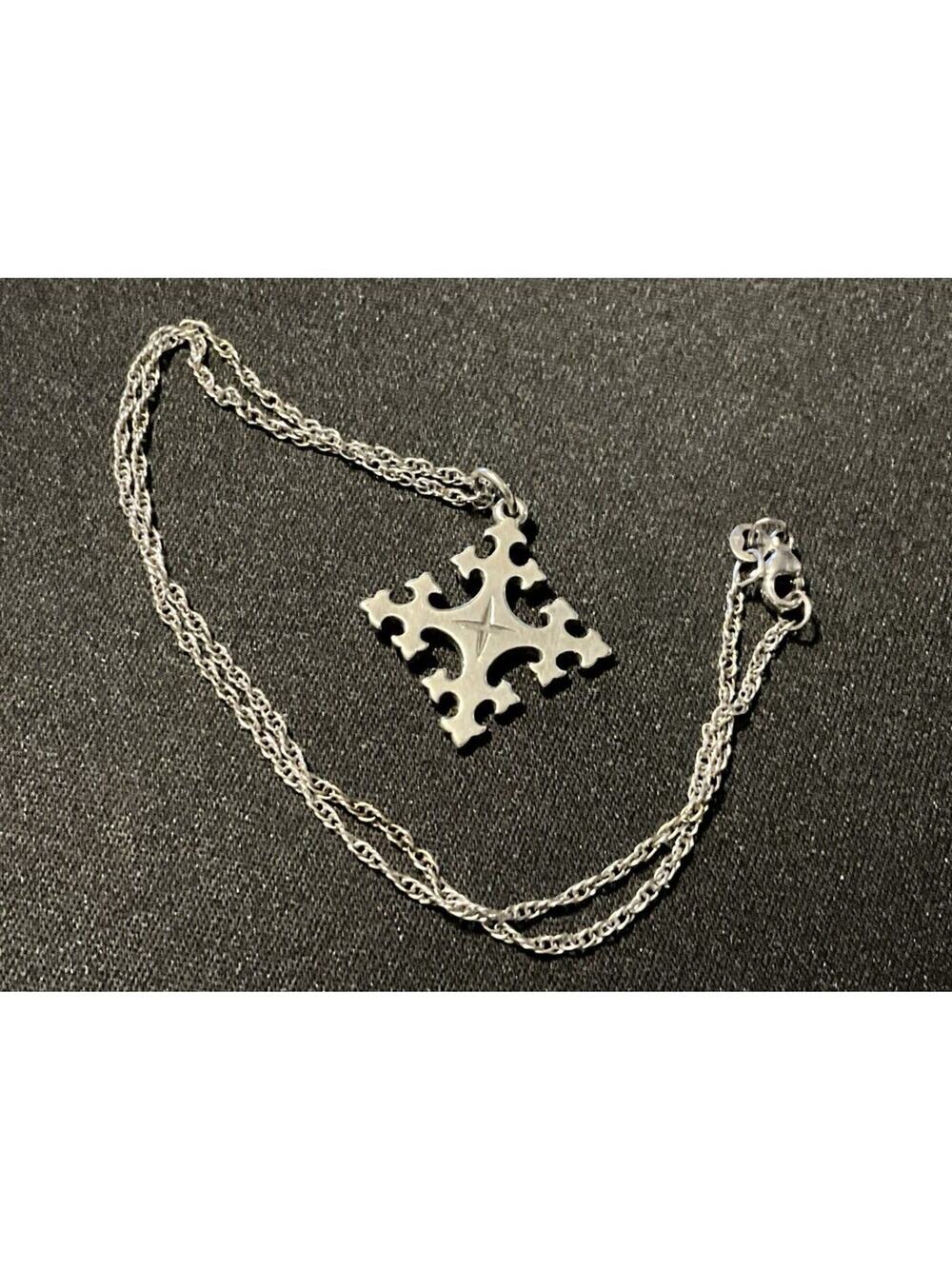 James Avery Retired 14in Peace God Cross Pendant Necklace